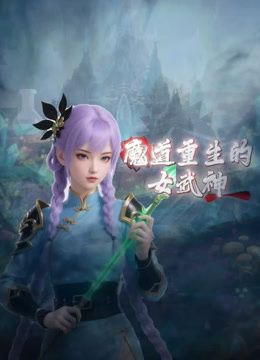 剧情演绎：超爽车震，对白精彩有趣，各种勾引话术，疯狂无套艹逼，直接超出了白浆，内射瞬间太爽了！ - 偷看TV