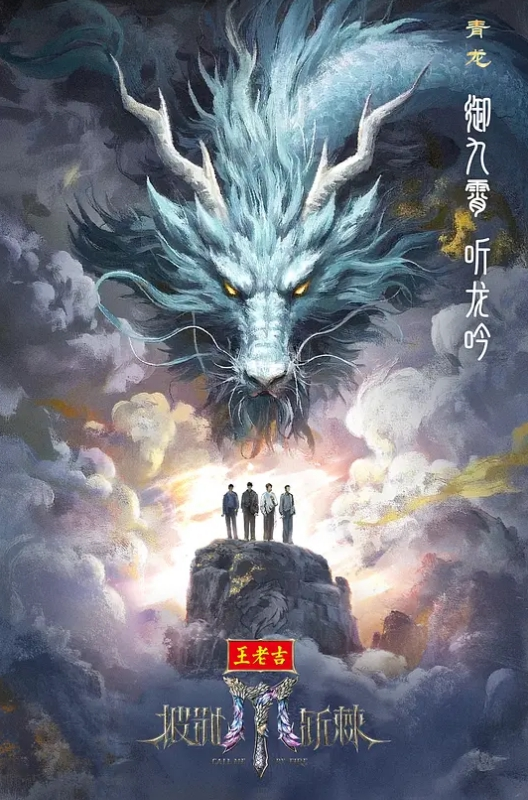 AI-刘亦菲-被偷看了呢 - 偷看TV