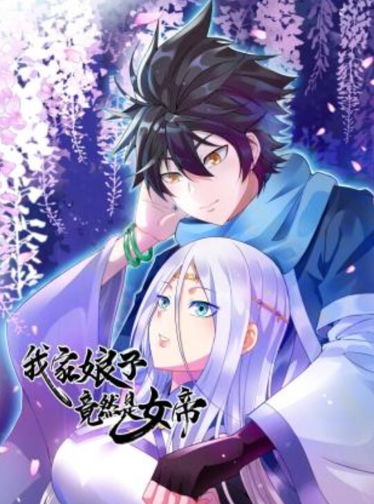 「小鹏奇葩行」尤尼按摩美女全裸无码上阵，呻吟不断高潮迭起 - 偷看TV