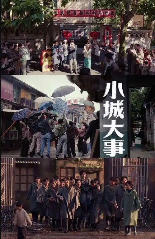 小美女与三个男人玩4P - 偷看TV