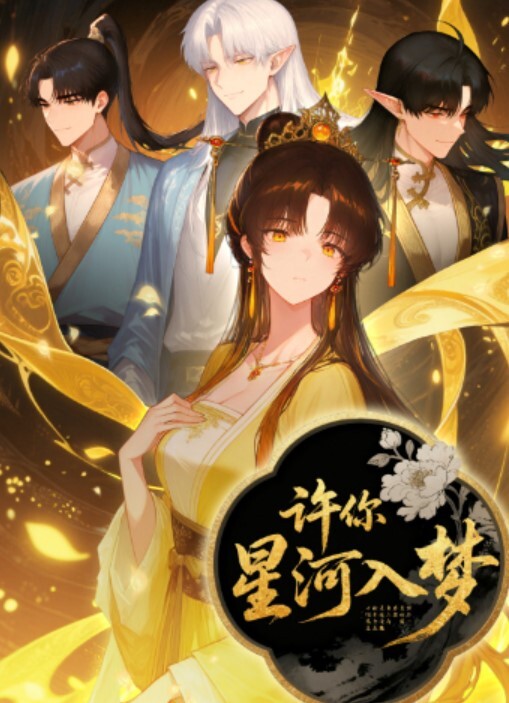 极品萝莉穿衣做爱土豪玩操制服爽马尾辫极品萝莉后入拽着马尾辫怼操一点都不怜香惜玉让猪拱了 - 偷看TV