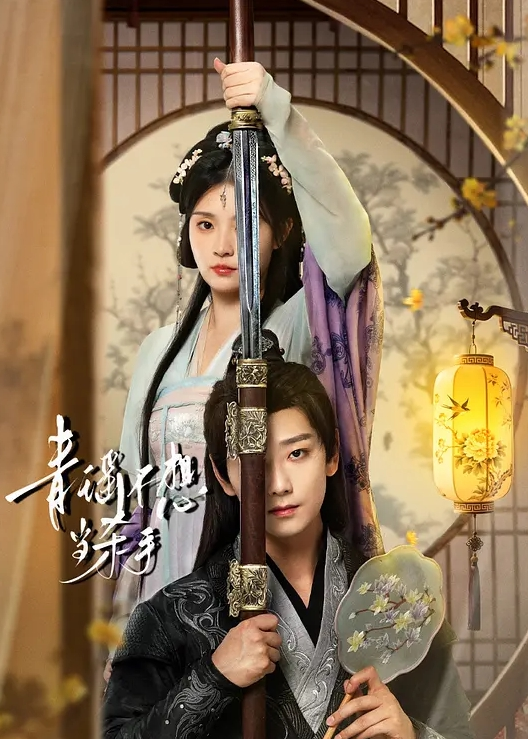 抖音温柔龙不雅视频曝光 - 偷看TV