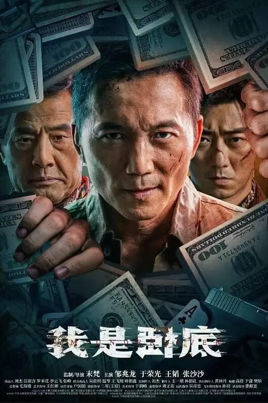 淫妻绿帽好兄弟就是老婆也要共享 - 偷看TV