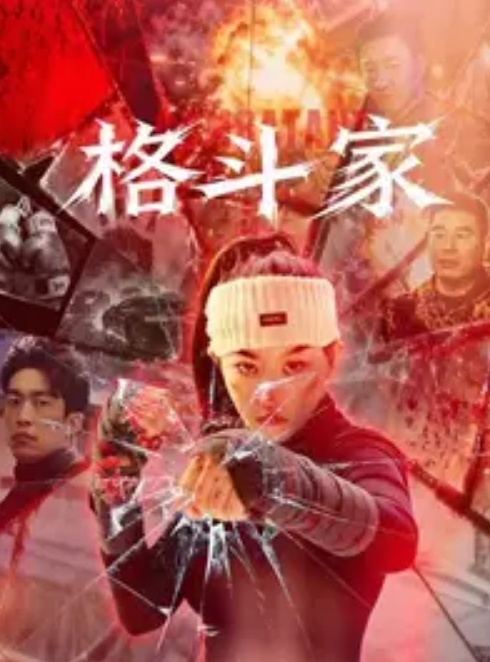 有图为证虽然我被她绿了嫁给了别人但我要让互联网记住她曾经是我的母狗 - 偷看TV