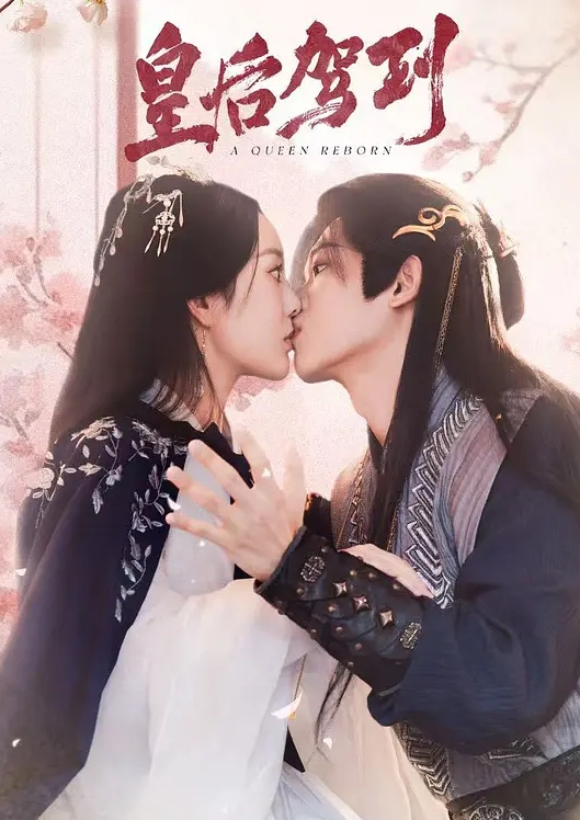 OVA我有了台词的理由2_中文字幕_H动漫里番_舔肛门 - 偷看TV