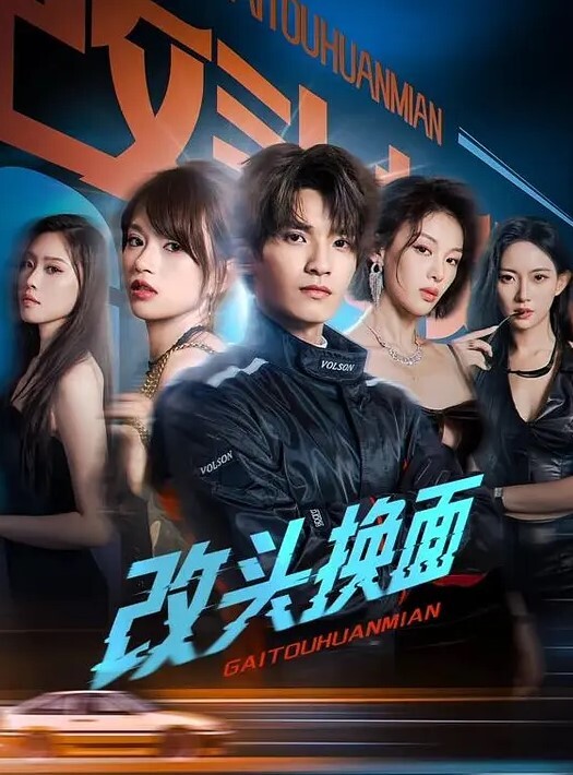 娇嫩小女友 - 偷看TV