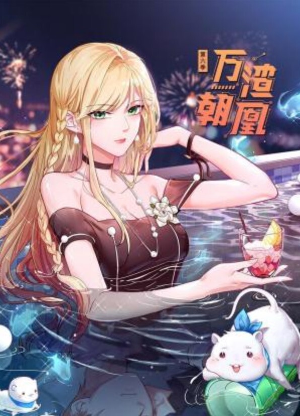 让我操一次在去找我哥乱伦极品颜值骚货嫂子 - 偷看TV