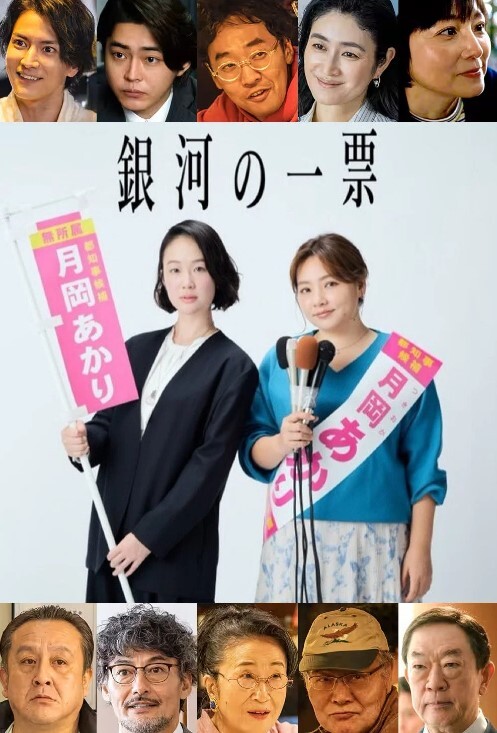 TikTok网红路边对阵10英寸大屌【ElleBrooke】 - 偷看TV