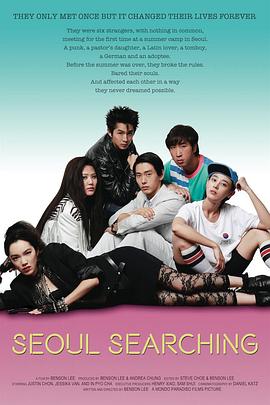 JD054  我的閨蜜是個GAY - 偷看TV