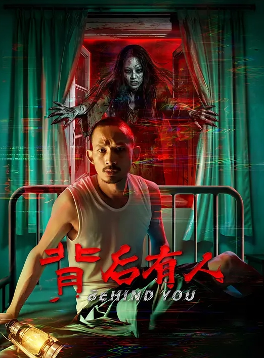 20205664855用户上传近距离偷拍少妇骚逼 - 偷看TV