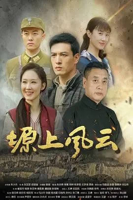 【原创】解决淫荡骚妈不孕问题,无套抽插射满骚穴 - 偷看TV