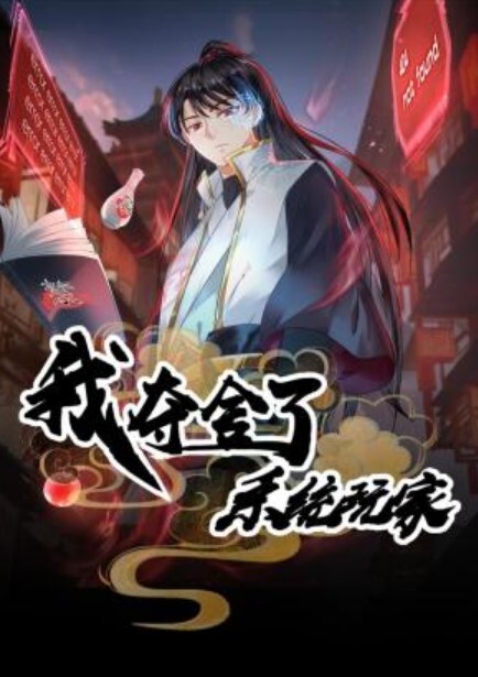 学生妹和老外男友激情四射，还不忘拉上好闺蜜 - 偷看TV