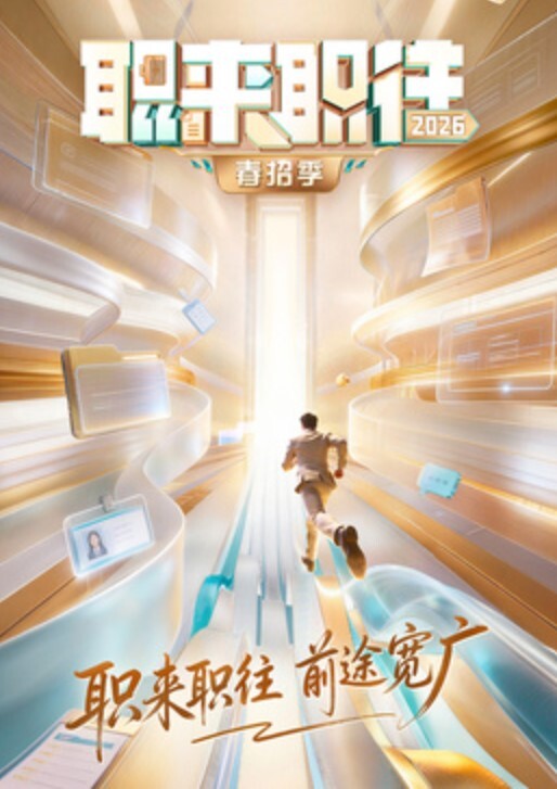 痴女极品人妻少妇欲求不满，勾引自家司机开房激情性交 - 偷看TV