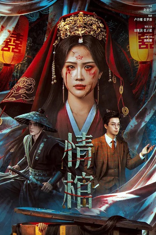 PUA灌醉黑丝豹纹00后灌多玩游戏被小伙爆操 - 偷看TV
