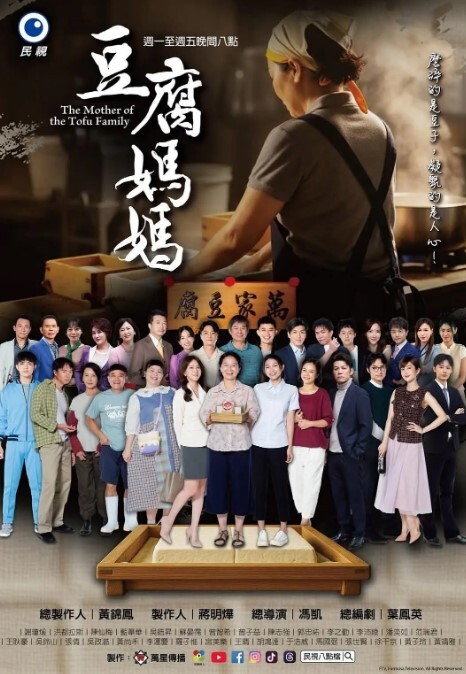 【桃视频】 主播的丝足福利 SH-007 - 偷看TV