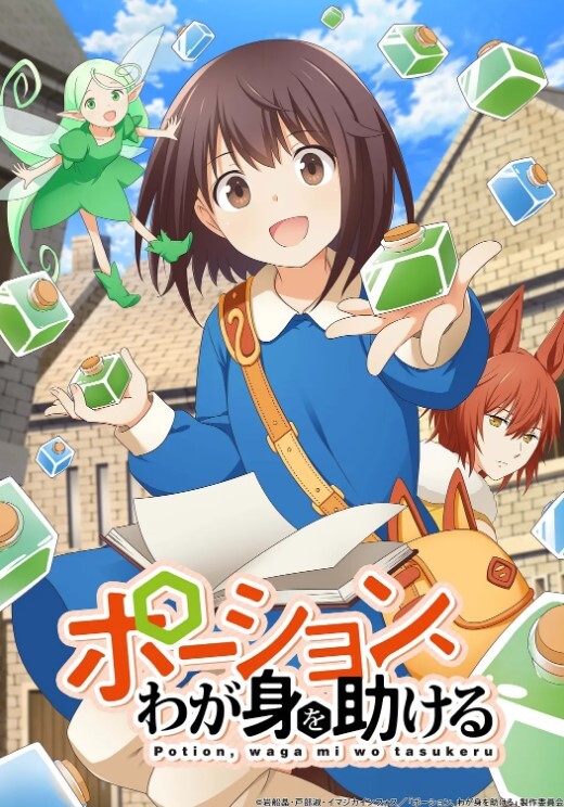 极品洋少女激情啪啪颜射 - 偷看TV