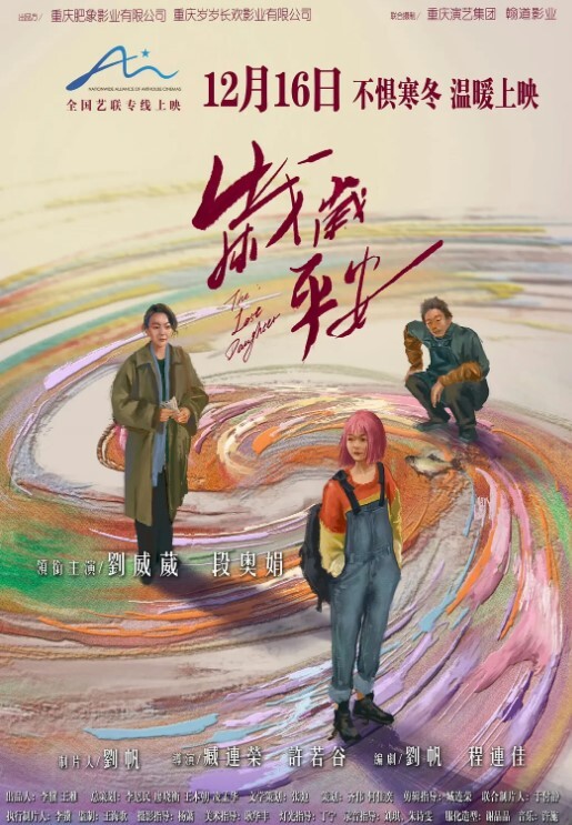 女友粉嫩小穴舔阴爽的不行挑逗粉屄内射 - 偷看TV