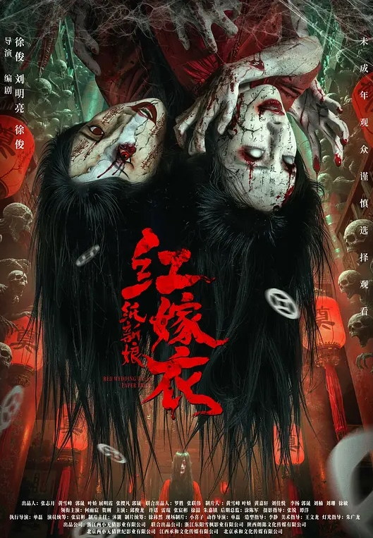 KIRI_AMARI哥哥肉棒又粗又大_射的人家脸上都是精液 - 偷看TV