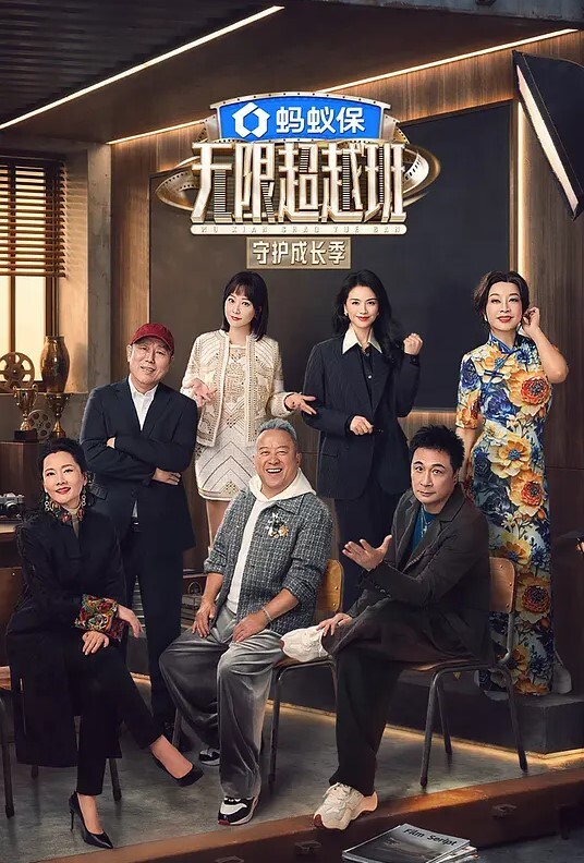 美女OL在下班回家的路上穿着制服做爱 - 偷看TV
