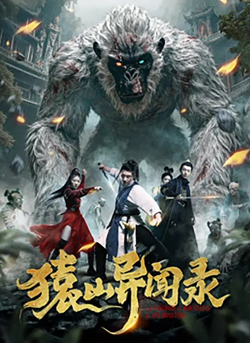 仙儿嫒处男约空姐帮自已破处 - 偷看TV