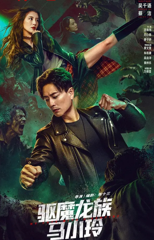 AI-刘亦菲-情趣内衣推销员 - 偷看TV