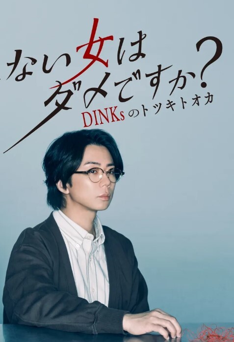 贵州信息工程学院反差女友李倩雯厦门人晚上还要借口出去补课其实真正的目的是出去和小三打炮被男友发现后一气之下就曝光了母狗的啪啪私拍 - 偷看TV