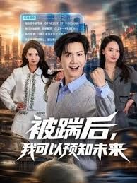 给你们表演个绝活 - 偷看TV