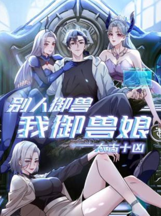 猛操03年大学生 最后射肚子上 - 偷看TV