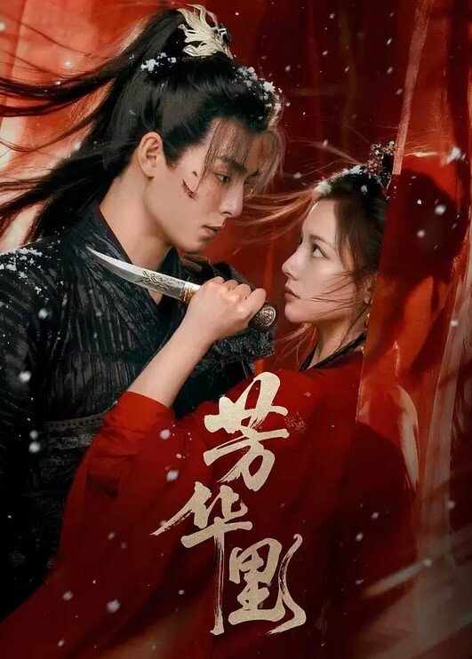 模特泄密翹臀巨乳氣質嫩模絲襪美腿情趣制服誘惑 - 偷看TV