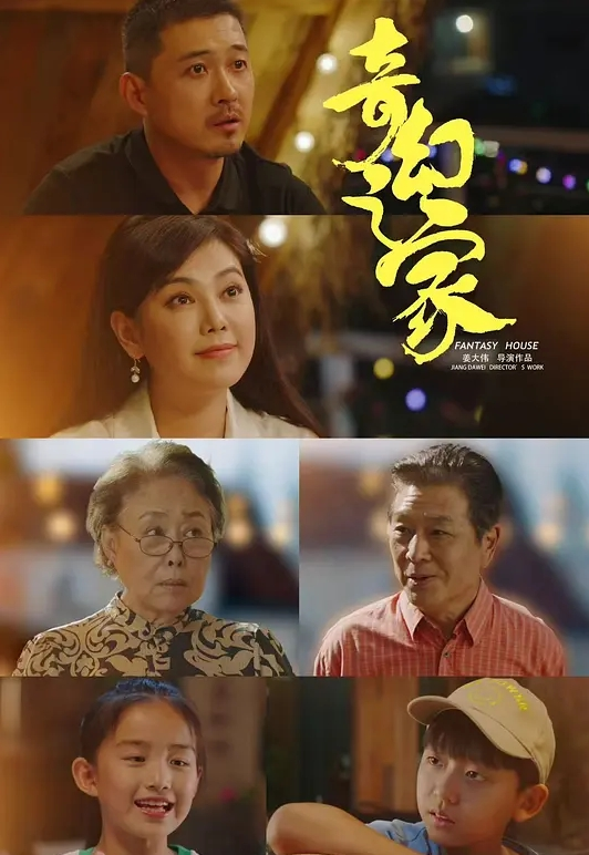 【高质露脸泄密】，肤白貌美，身材好，究极反差DJ女友秒变肉便器，干完美鲍干屁眼，细节拉满，撸点很高 (5) - 偷看TV