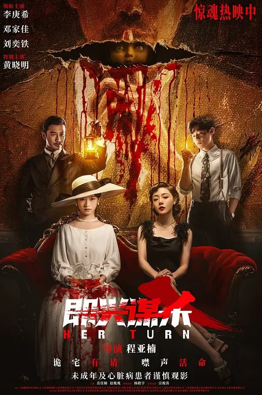 【黑猫露娜酱】完美露脸微博女神_家政面试潜规则 - 偷看TV