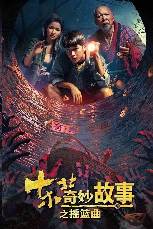 艾希高颜值露脸零零后人气模特性爱私拍男友用精油滋润阴道后无套进入小穴 - 偷看TV