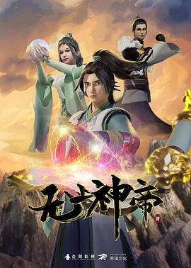 akira_Brave777FutoshiFutoshi和神崎和子01-H动画Riban在线观看-Hanime1.me - 偷看TV