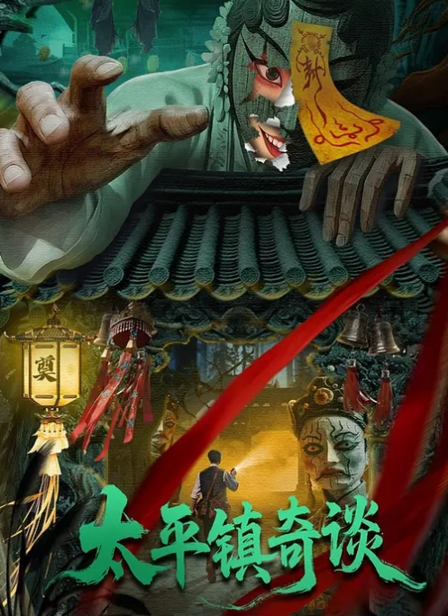 九头身172CM高挑大长腿东北女神 - 偷看TV