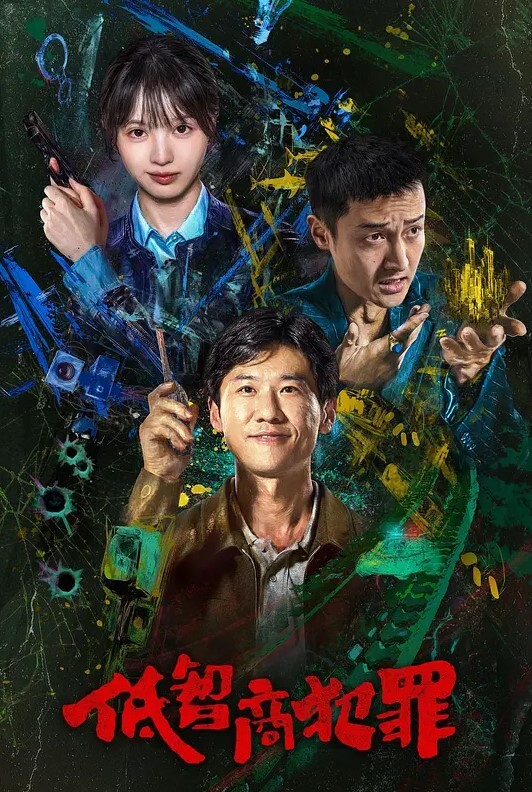 【父女乱伦】独家54分钟完整版现实鬼父从小性开发女儿毁三观 - 偷看TV