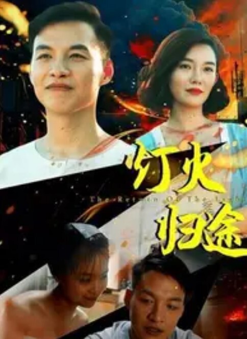 科里蔡斯（CoryChase）免费使用继母放弃她的屁股和阴户搬进来【CoryChase】 - 偷看TV