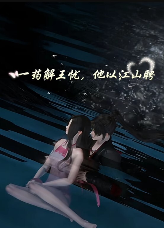 91MS-015  十九岁D奶少女-出轨有妇之夫 - 偷看TV