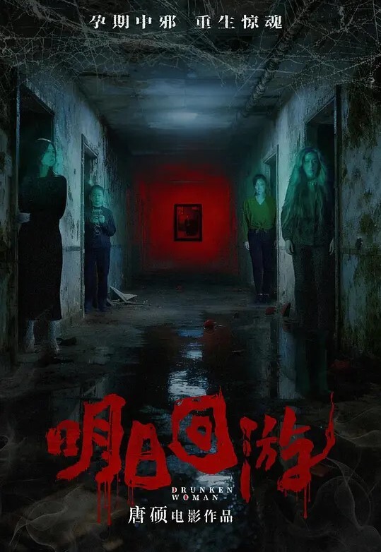 私拍泄密南京邮电大学李琦玉自拍曝光看样子金主被伤的很深啊 - 偷看TV