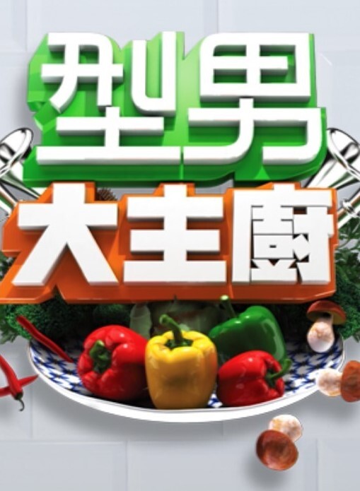 黑色摇头丸【RickyJohnson】 - 偷看TV