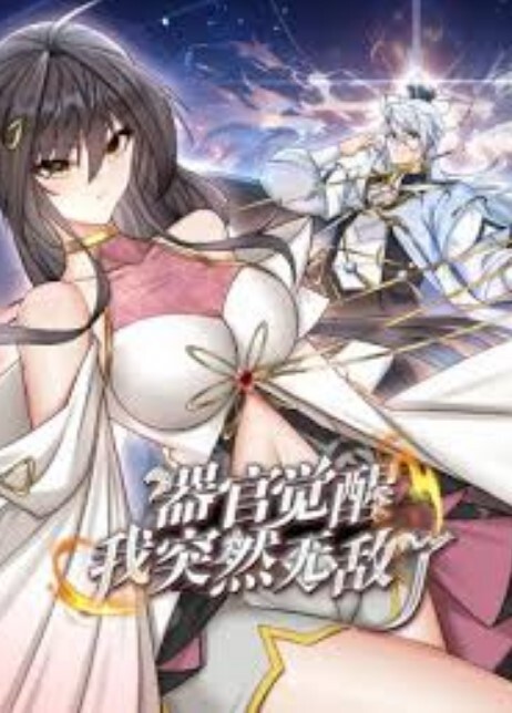 小宝寻花约操学院风小可爱女神 - 偷看TV