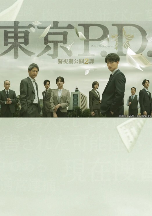 【私拍流出】九块腹肌怪不得小姐姐这么喜欢 - 偷看TV