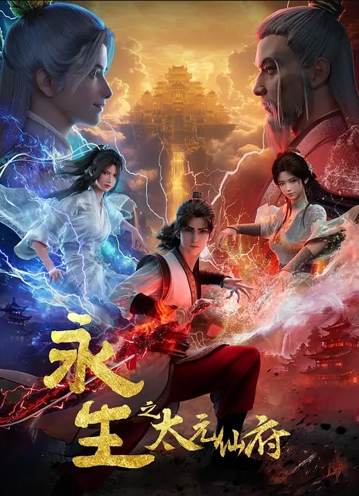 家庭中的背叛-我勾引我姐姐的丈夫而她给我们做晚餐（塔米海啸）【yourtamitsunami】 - 偷看TV