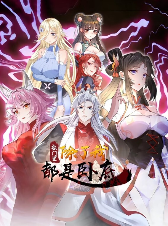 4K！性感的亚洲少女被假阳具双重插入！【AeriesSteele】 - 偷看TV
