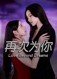 AI-柳岩-生活不易下海面试 - 偷看TV