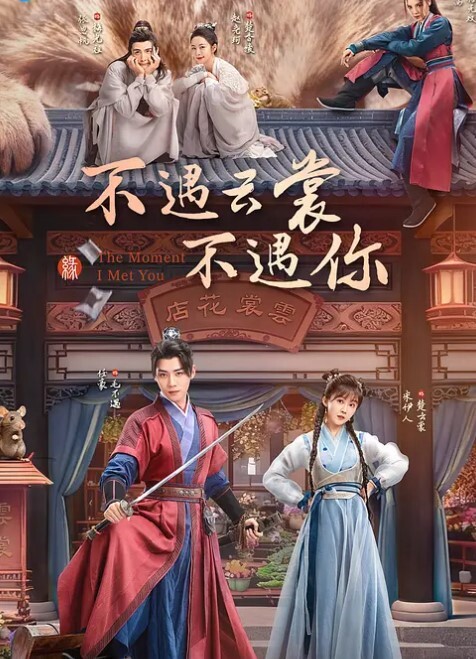 诱人黑丝制服小姐姐诱惑让小哥连续干两炮让小哥舔逼抱在怀里吃奶蹂躏抽插 - 偷看TV