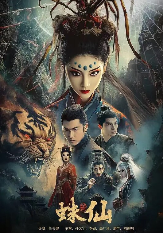 师师订婚前的缠绵_哪怕结婚依然愿意被你操 - 偷看TV