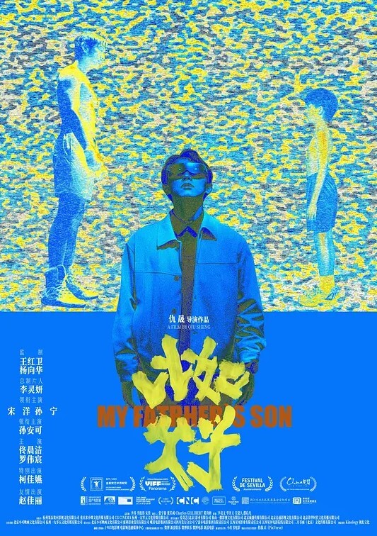 AI-毛晓彤-来自小妈的性指导 - 偷看TV
