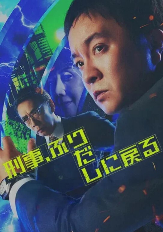 SQGY07  色情公寓EP7-花語柔 - 偷看TV