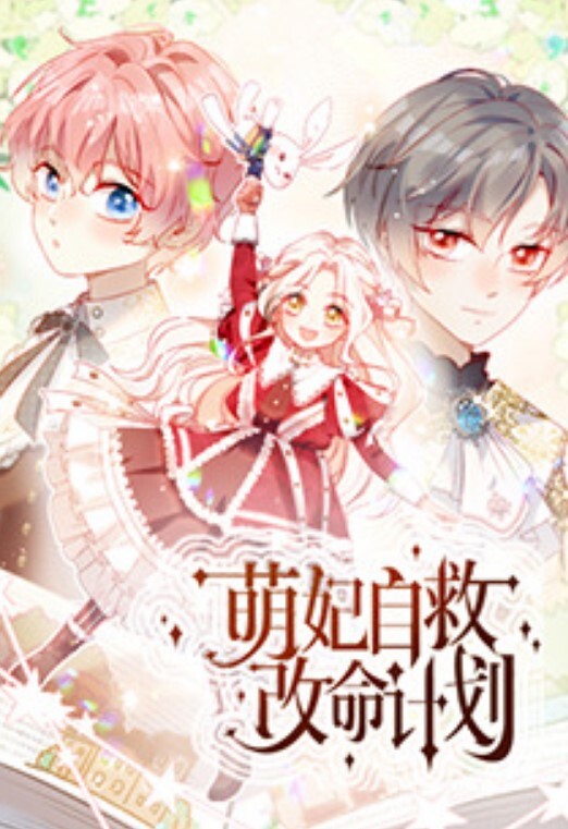 城中村.探花_香汗淋.漓的狂.草猛干梦.中情人 - 偷看TV