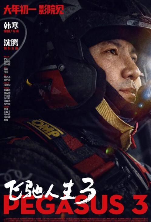 推特大神Suro真实约炮闷骚良家人妻之喜欢爆菊的丰臀人妻对白真实刺激 - 偷看TV